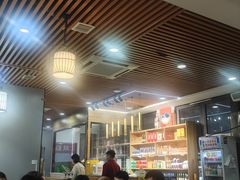-大四喜·鲜牛肉火锅(洛阳大学城店)