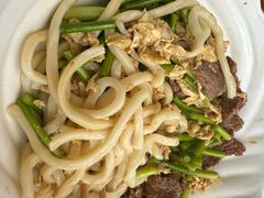 -文三里屯面馆(三里屯店)