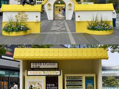 -东莞松山湖万象汇