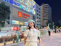 -王府井百货(总府店)