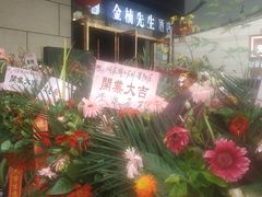 -有钳洞庭湖小龙虾大闸蟹(金楠天街店)