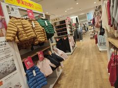 -优衣库(太原龙湖万达广场店)