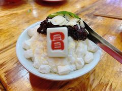 -冒椒火辣(太古里店)