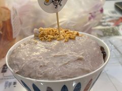 芋泥牛奶冰-糖潮糖水铺(省府店)