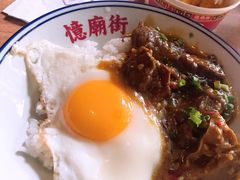 -憶廟街 X 沙角邨(太古城店)