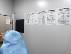 -上海玫瑰医疗美容医院