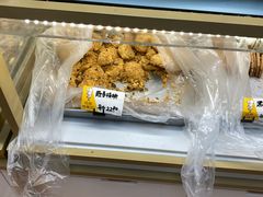 -爱德顺糕点食屋(利民道店)