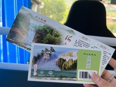 -崂山九水游览区