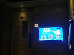 -大桶大足浴(广灵店)