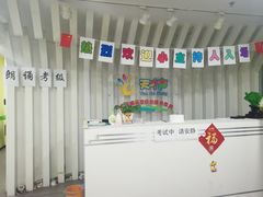-天才声少儿口才培训中心(世纪金源店)