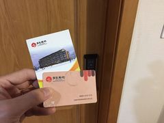 -多乐美地滑雪场