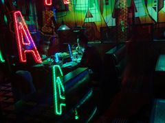 -蛙来哒(万豪城市广场黑金冠店)
