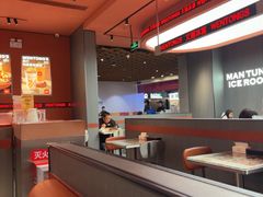 -文通冰室(东方宝泰店)