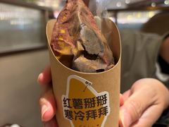 -广府汤语·靓汤·早茶·小粤菜(仁恒梦店)