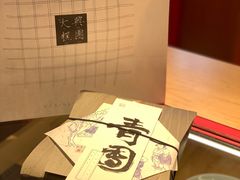-阮大兴糕团(日月光中心店)