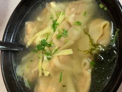 -海平馄饨(逍遥二路店)