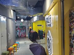-谜盒子奇幻密室(南屏店)