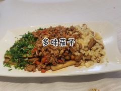 -三号码头罗氏虾小馆