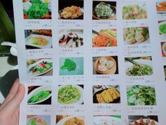 菜单-多米餐厅(文涵路店)