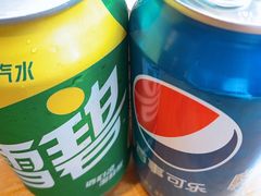 -肖记公安牛肉鱼杂馆· 省级非物质文化遗产(仁和路店)