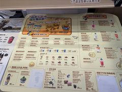 -DQ·蛋糕·冰淇淋(昌平国泰店)