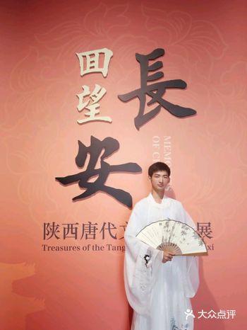 回望长安，金沙遗址博物馆&看展最新攻略