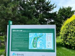 -望湖公园