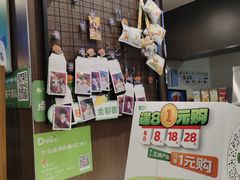 -德克士(安靖店)