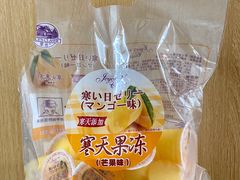 -AEON永旺(东方宝泰店)