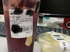 -LELECHA乐乐茶(美罗城店)