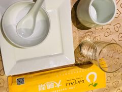 -大鸭梨烤鸭店(花园村店)