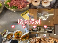 -围炉肉舍•炭烤活鳗•丹东海鲜烤肉(步行街店)