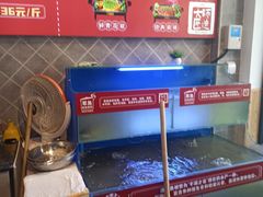 -集草轩·重庆麻辣烤鱼(西湖道店)