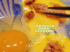 无菌蛋-大鲜生·亚洲菜融合小食堂