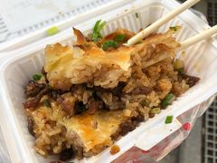 -味美香豆皮