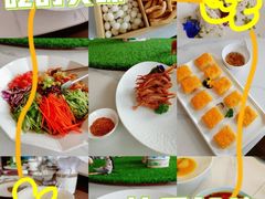 -郭靖·烤全羊·内蒙菜·烧烤(望京旗舰店)