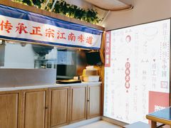 -蔡先生(双阳路店)
