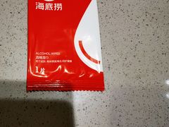 -海底捞火锅(石厦时代广场店)