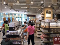 -MUJI无印良品(万象城店)
