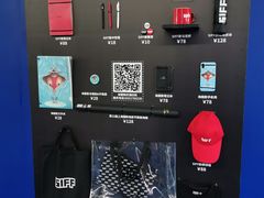 -SFC上影影城(港汇永华IMAX激光店)