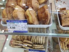 -一定好食品有限公司(四川北路商业街店)