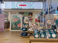 -弘文(中心书城店)