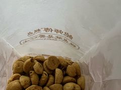 -鲍师傅糕点(永安里店)