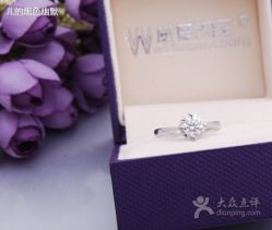 点击看大图 -威德钻石-克拉钻大本营(南京东路店)