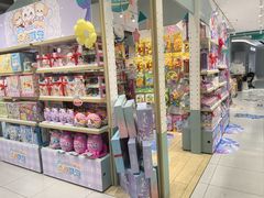 -畹町(住总万科店)