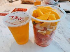 -九里香奶茶果汁(碧湖店)