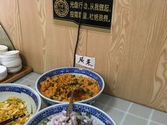 自助小菜-陈掌柜澄城水盆羊肉(钟楼店)