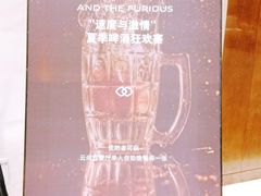 -索菲特酒店 · 云尚天际自助餐厅