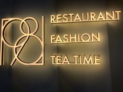-1981牛排西餐厅(海信店)