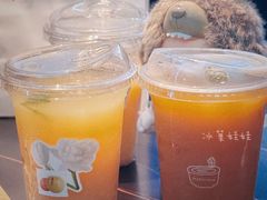 -喜茶(北京三里屯太古里店)
